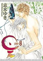 KAZE MAGAZINE11冊 HS MAGAZINE3冊まとめてオマケ付き KAZE MAGAZINE11冊 HS MAGAZINE3冊まとめてオマケ付き
